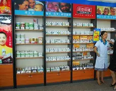 余姚最新小药店愿意套现的原因方法分析(最方便真实的余姚急用钱24小时套医保卡方法)