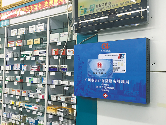 余姚最新西安市医保套现电话方法分析(最方便真实的余姚西安市医保套现电话是多少方法)