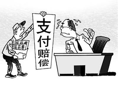 余姚最新医保套现怎么套啊微信上方法分析(最方便真实的余姚医保套现是用什么套的方法)