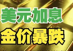 余姚最新去药店套现暗号方法分析(最方便真实的余姚美团药划算10000额度可以套现吗方法)