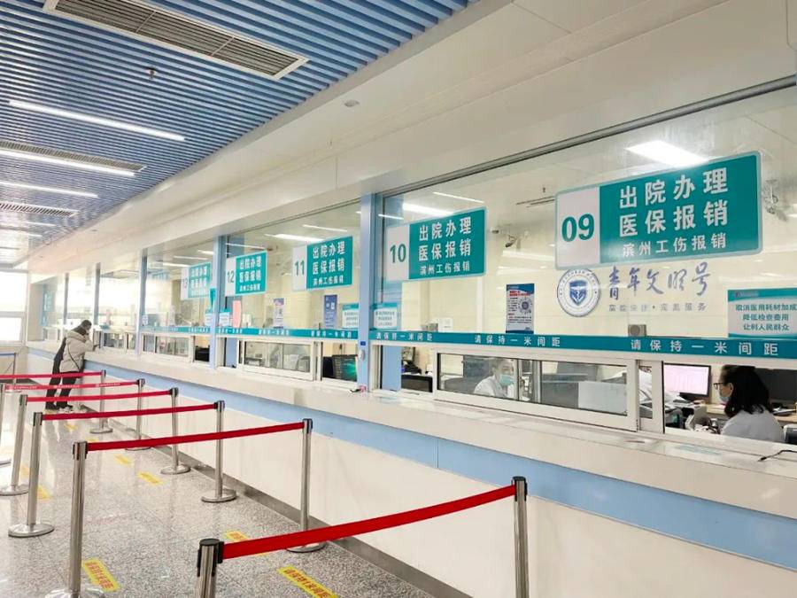 余姚最新上海24小时套医保卡方法分析(最方便真实的余姚上海24小时套医保卡黄牛方法)