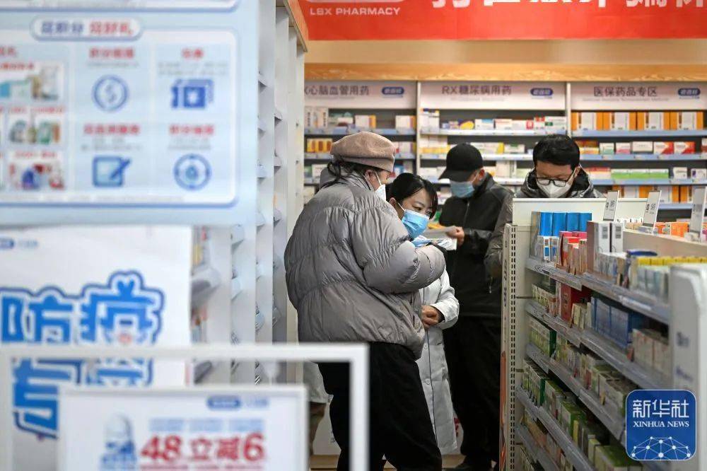 余姚最新24小时医保回收方法分析(最方便真实的余姚医保回收是什么意思方法)