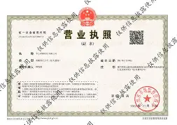 余姚最新医保卡提现方法87439威欣方法分析(最方便真实的余姚医保提取加微信方法)