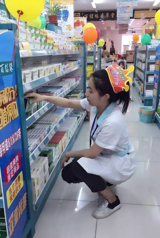 余姚最新怎么找可以套现的药店方法分析(最方便真实的余姚怎么找可以套现的药店药品方法)