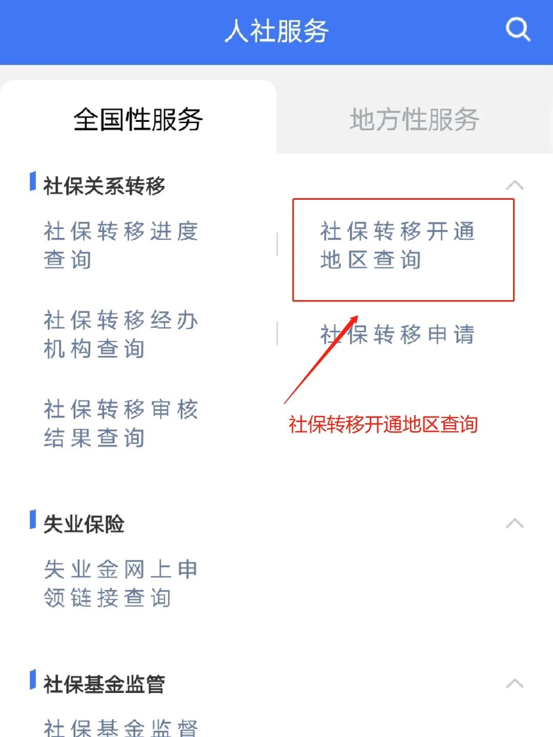 余姚最新医保卡里面的余额会被清零吗方法分析(最方便真实的余姚医保卡里面的余额会被清零吗怎么办方法)