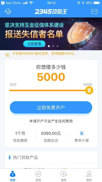 余姚最新医保套现联系方式小额方法分析(最方便真实的余姚医保套现会被发现吗方法)