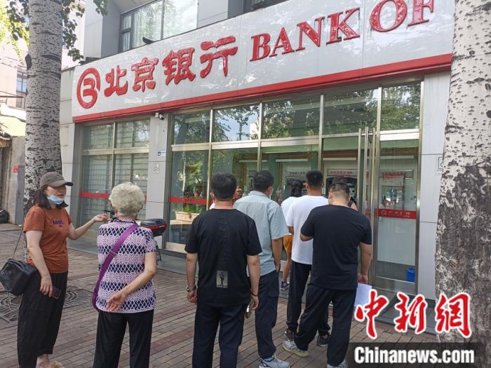 余姚最新上海24小时套医保卡的银行方法分析(最方便真实的余姚上海套医保卡一般几个点方法)