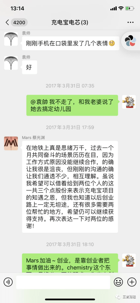 余姚最新医保套现怎么套啊微信方法分析(最方便真实的余姚医保套现怎么套啊微信支付方法)