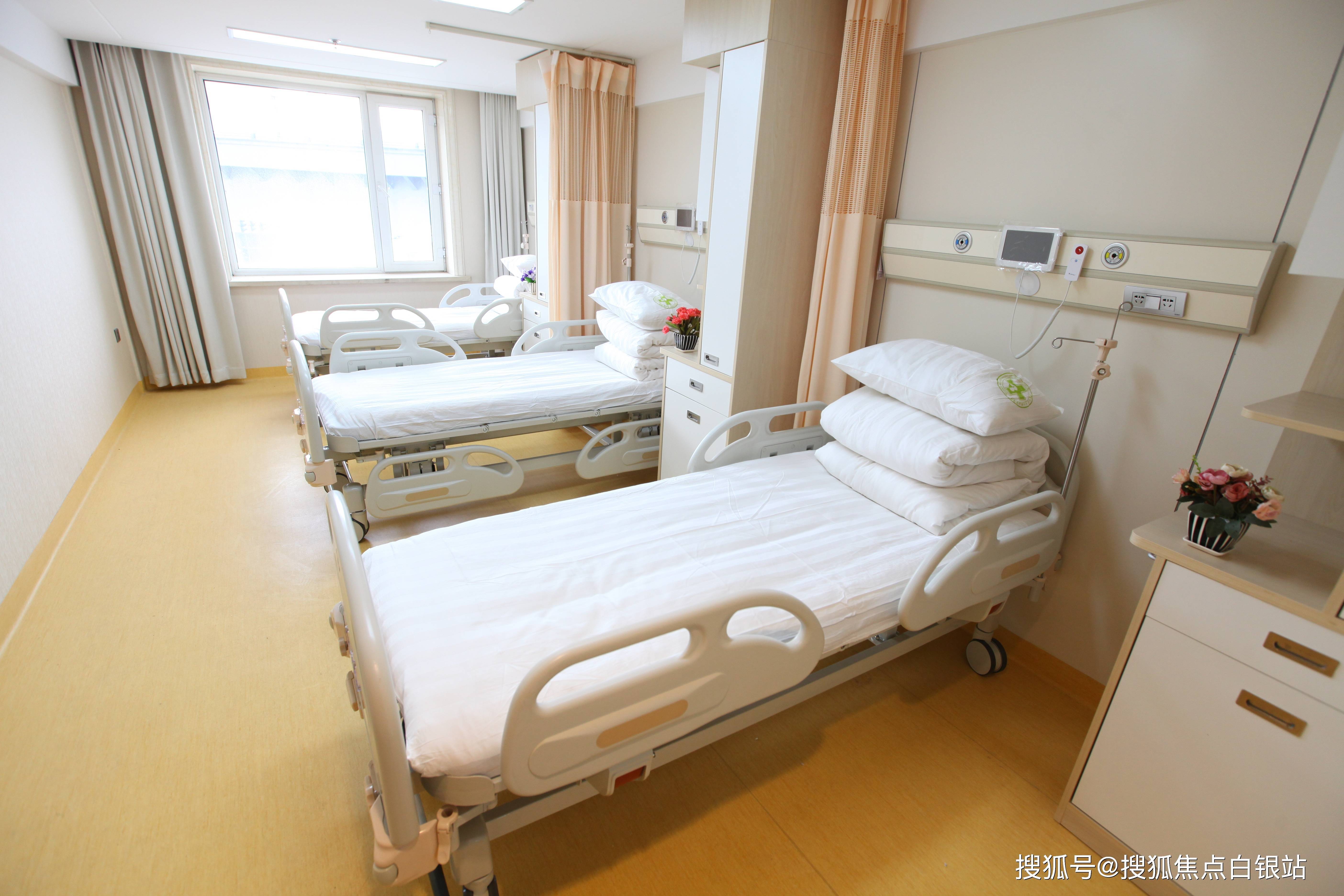 余姚最新上海哪有套医保卡的方法分析(最方便真实的余姚上海急用钱套医保卡方法)