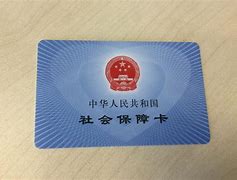 余姚最新上海医保套现电话号码有吗方法分析(最方便真实的余姚上海医保怎么套方法)