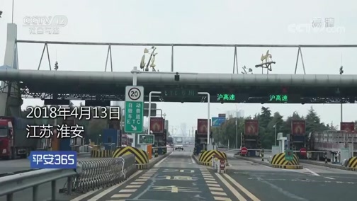 余姚最新平安365栏目急诊24小时方法分析(最方便真实的余姚磐安365上班时间表方法)