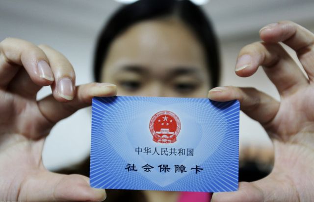 余姚最新西安24小时套医保卡的银行方法分析(最方便真实的余姚西安医保卡的钱能套出来吗方法)