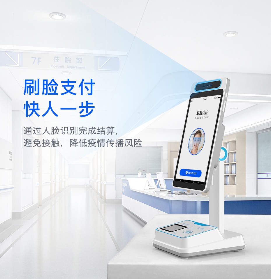 余姚最新电子医保取现方法分析(最方便真实的余姚医保电子领现金方法)