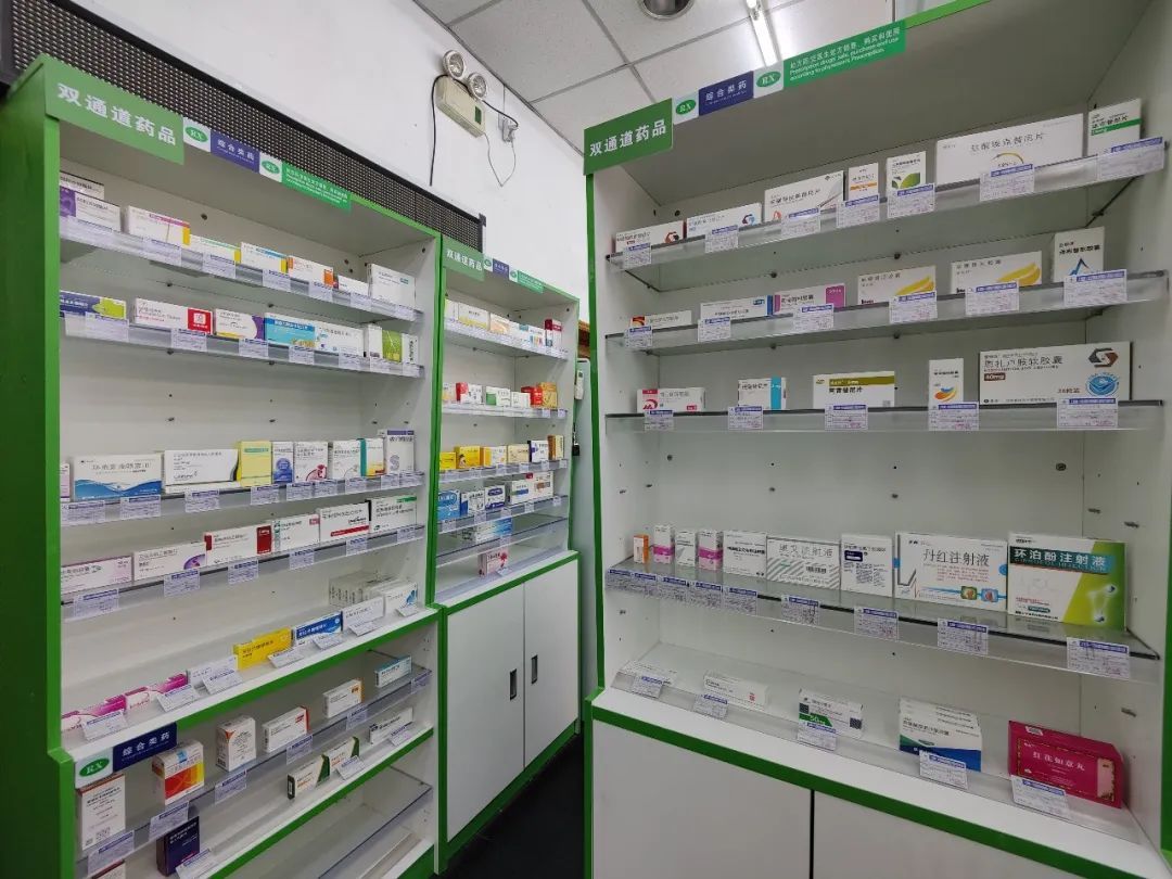 余姚最新上海24小时套医保卡的药店方法分析(最方便真实的余姚上海医保卡支持药店方法)