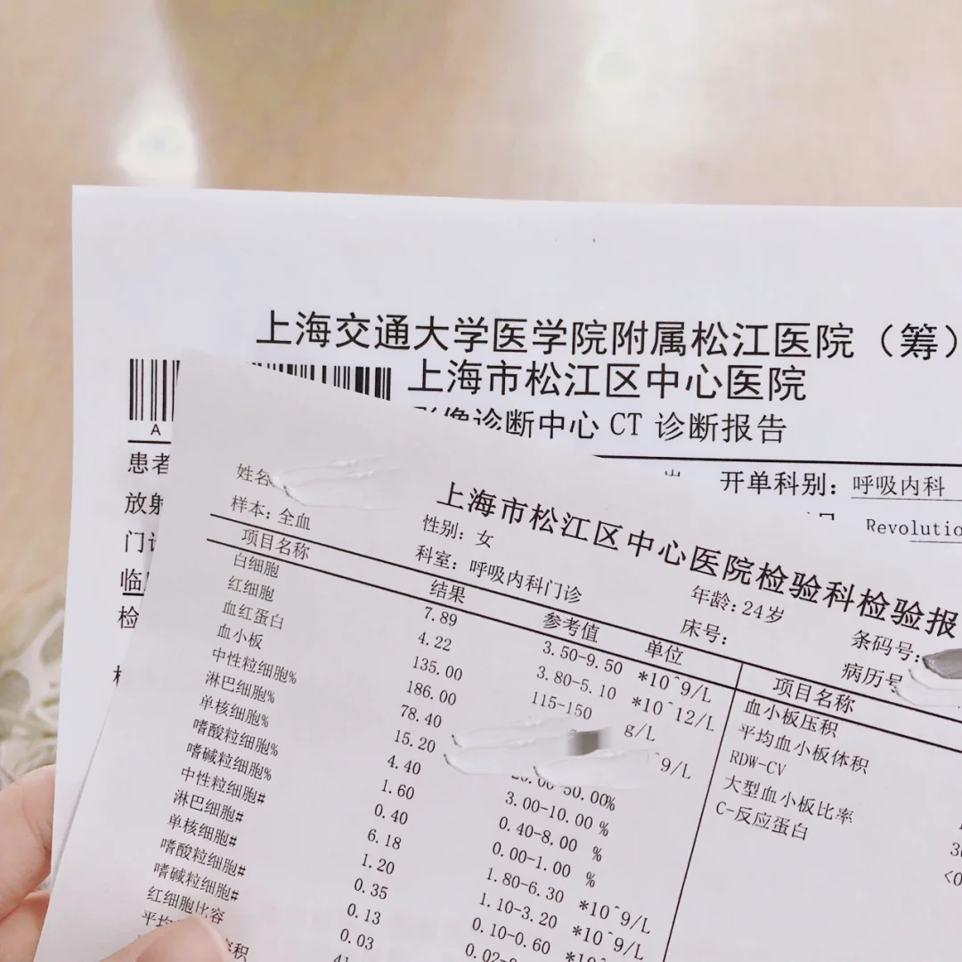 余姚最新上海松江高价回收医保卡方法分析(最方便真实的余姚2021上海旧医保卡方法)