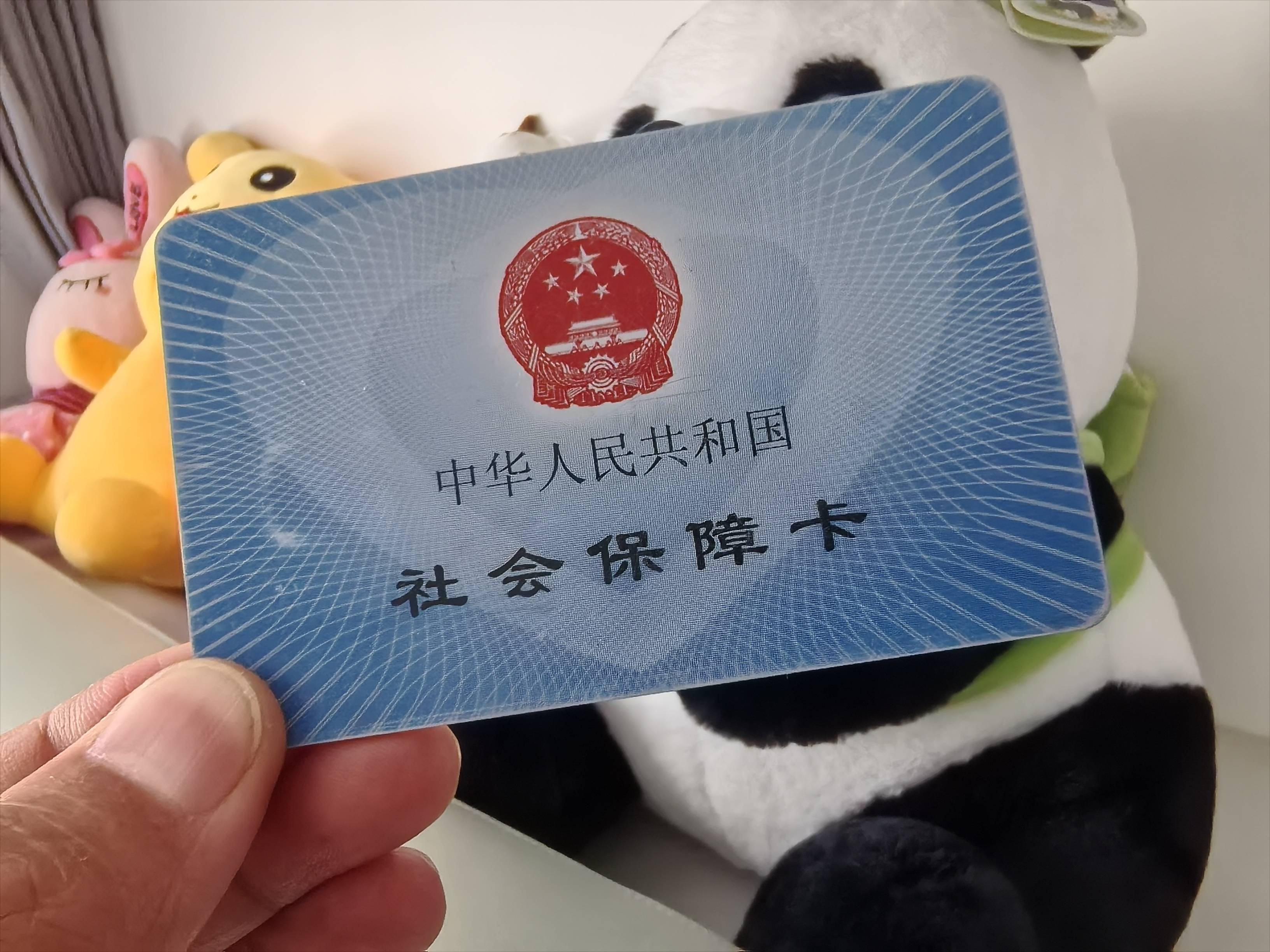 余姚最新医保卡提取24小时微信方法分析(最方便真实的余姚医保卡提取24小时微信怎么提取方法)