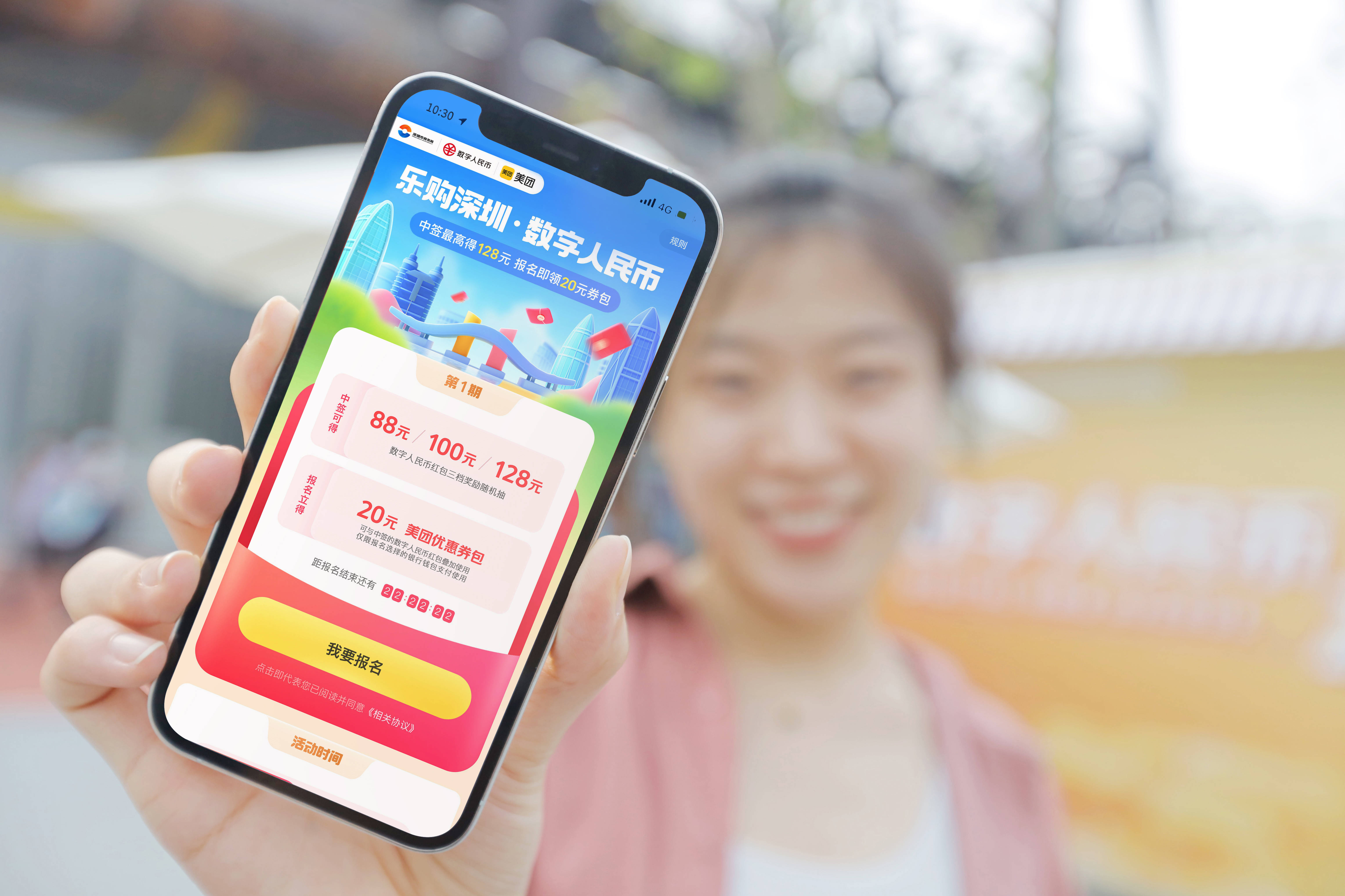 余姚最新深圳医保提取24小时到账方法分析(最方便真实的余姚深圳医保卡提现手续费多少方法)