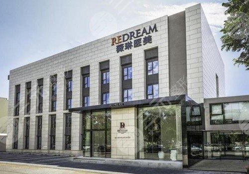 余姚最新上海前十名的整形医院方法分析(最方便真实的余姚上海前十名的整形医院有哪些方法)