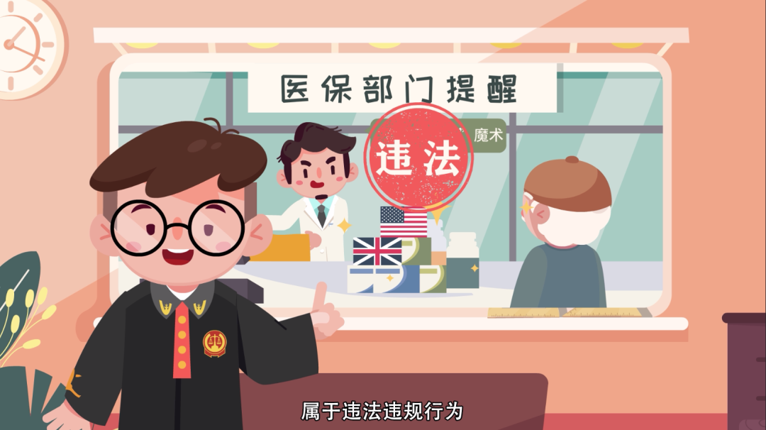 余姚最新急用钱套医保卡方法方法分析(最方便真实的余姚怎么套医保卡余额方法)