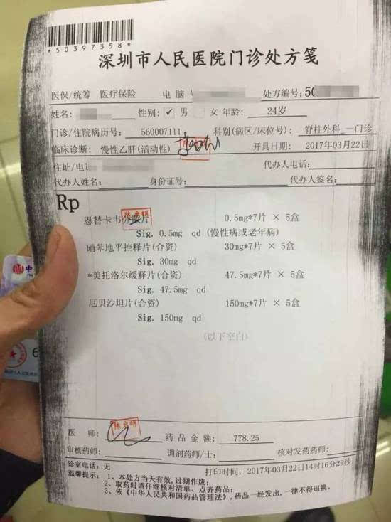 余姚最新医保套现联系方式方法分析(最方便真实的余姚医保套现联系方式谁有方法)