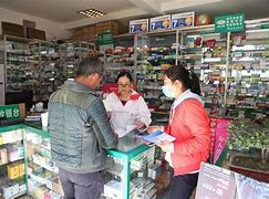 余姚最新去药店套现暗号违法吗方法分析(最方便真实的余姚药店帮助套刷医保卡最新处罚方法)