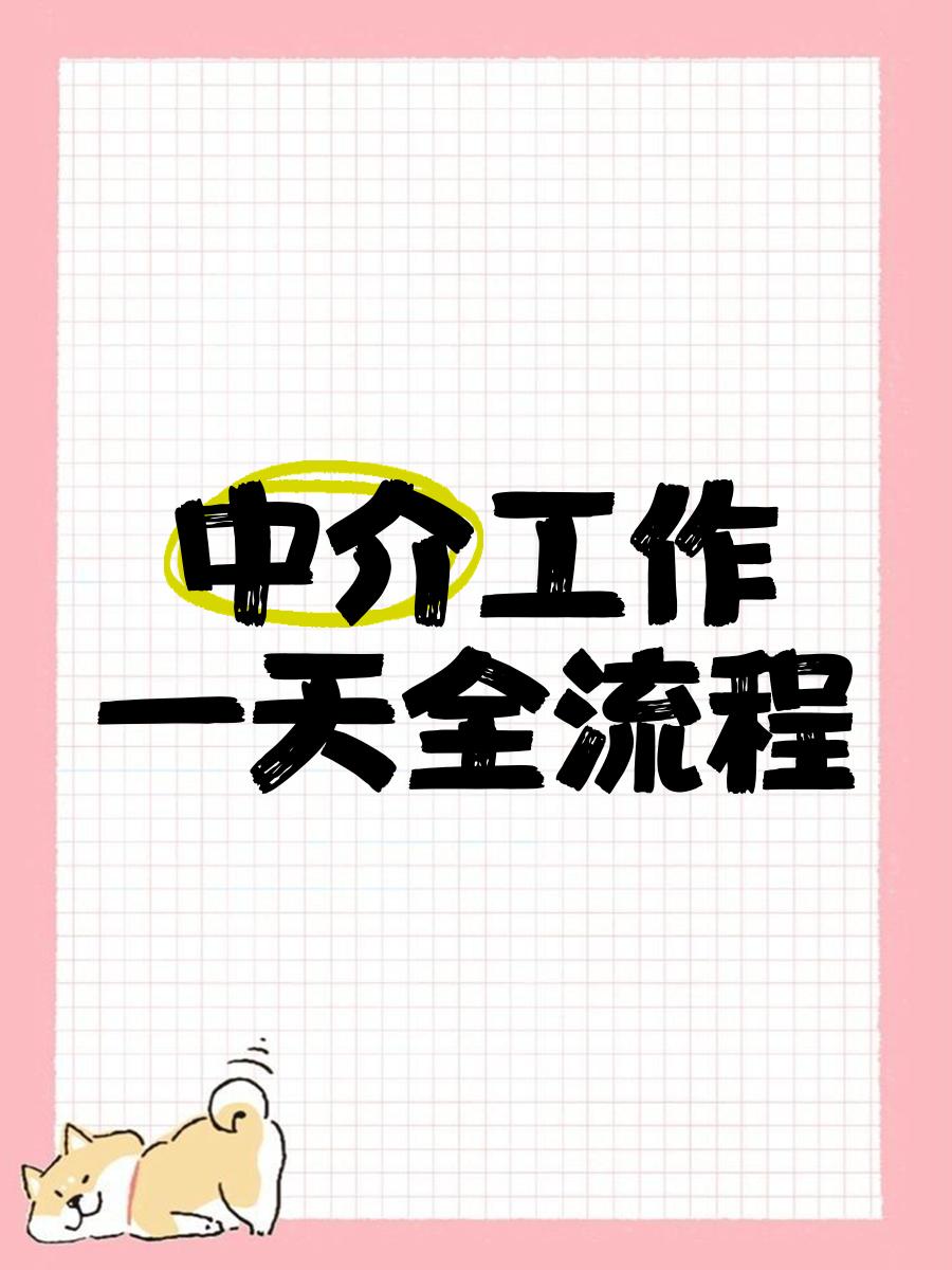 余姚最新一个新手怎么做劳务中介方法分析(最方便真实的余姚劳务派遣公司怎么找工厂合作方法)