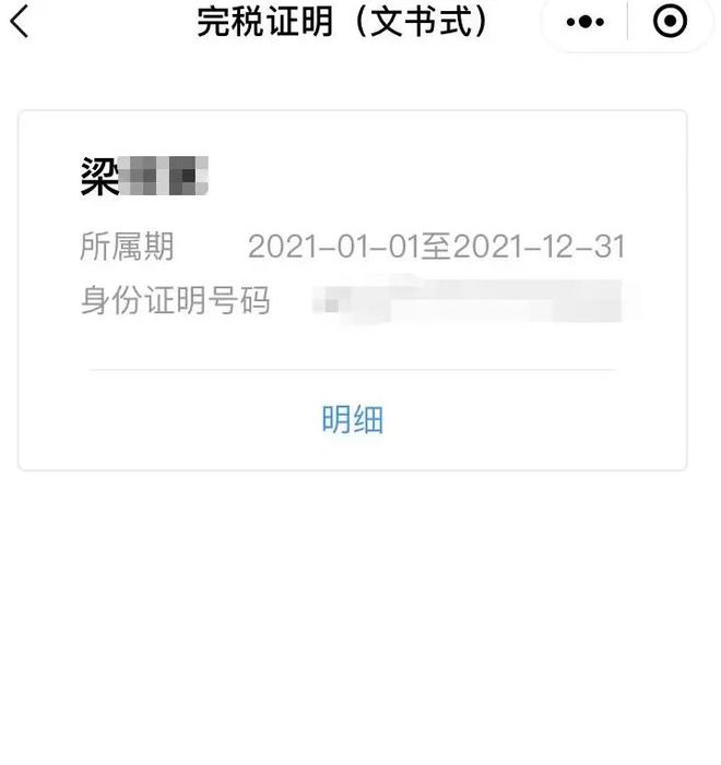 余姚最新医保取现24小时微信杭州方法分析(最方便真实的余姚医保取现24小时微信杭州可以取吗方法)