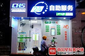 余姚最新急用钱24小时套医保卡可信吗方法分析(最方便真实的余姚医保套现24小时联系方式va88mg方法)