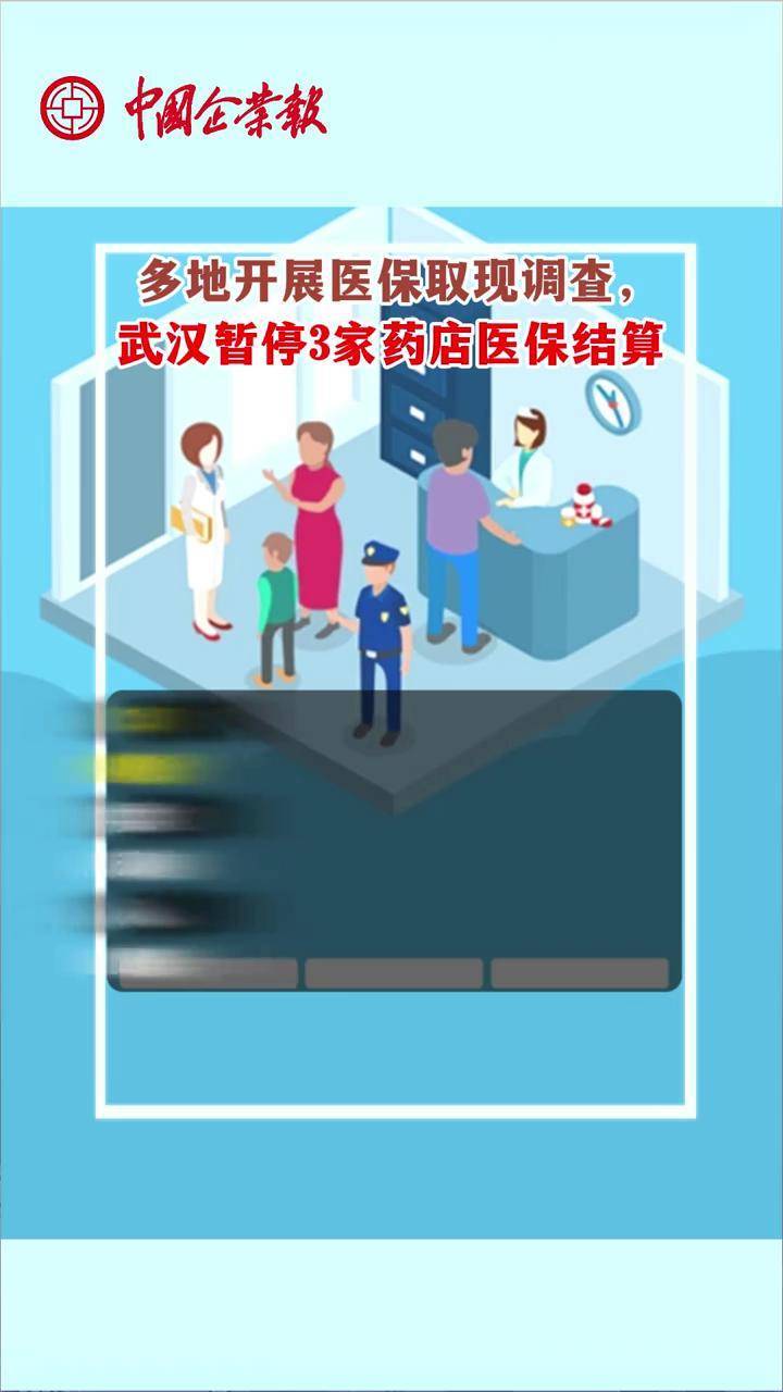 余姚最新24小时医保取现回收商家方法分析(最方便真实的余姚医保卡余额变现联系方式方法)