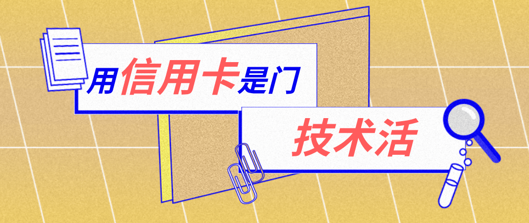 余姚最新能套现的药店方法分析(最方便真实的余姚药店可以套取医保卡现金吗方法)