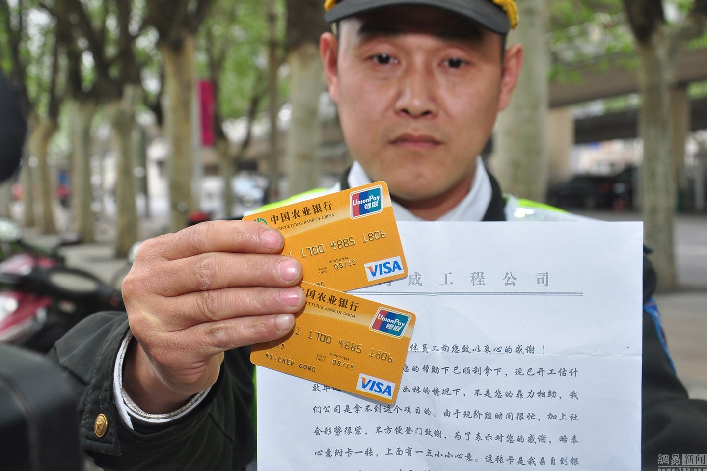 余姚最新南充医保卡套取现金渠道方法分析(最方便真实的余姚套现医保卡5000元有什么法律后果方法)