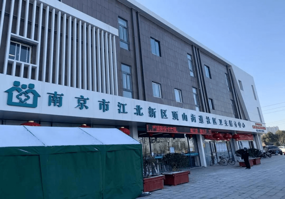 余姚最新24小时套医保卡回收商家方法分析(最方便真实的余姚医保提取微信24小时方法)