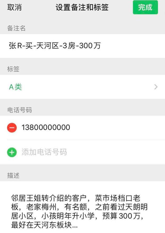 余姚最新医保提取中介联系微信方法分析(最方便真实的余姚医保提取中介联系微信怎么操作方法)