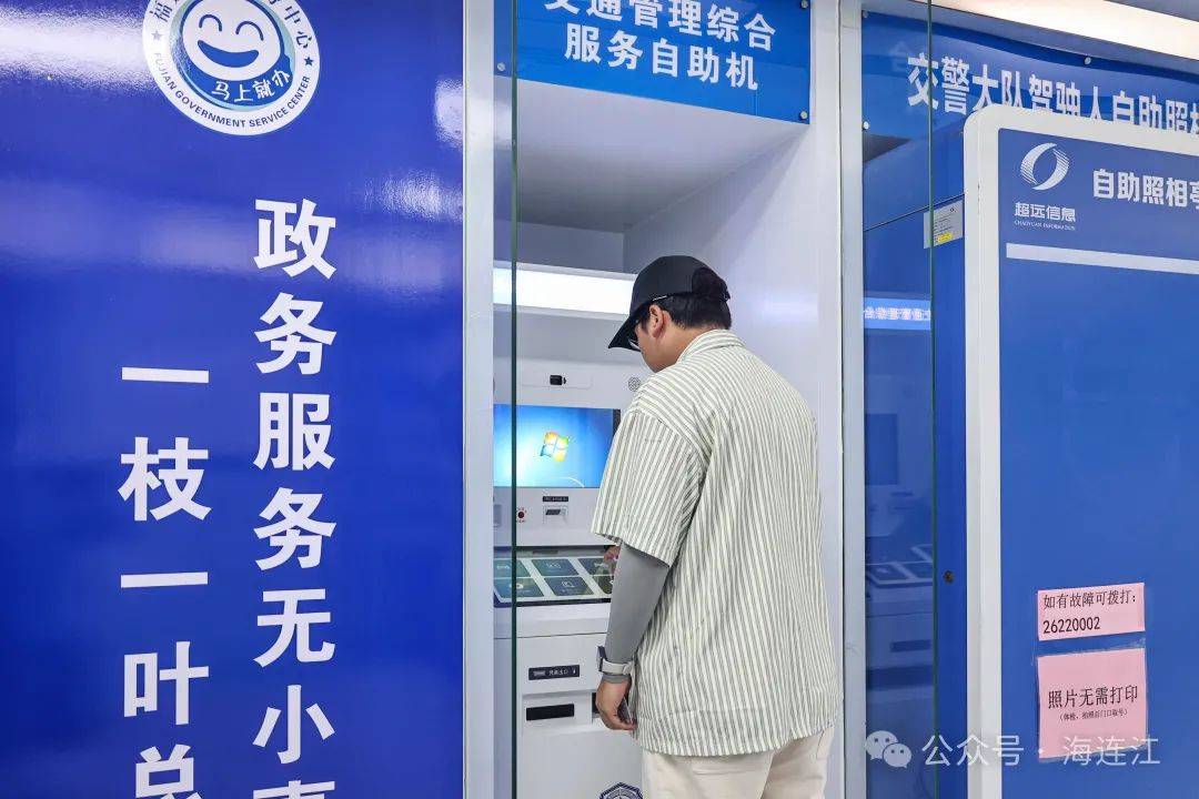 余姚最新医保24小时在线咨询方法分析(最方便真实的余姚医保热线查询电话时间方法)