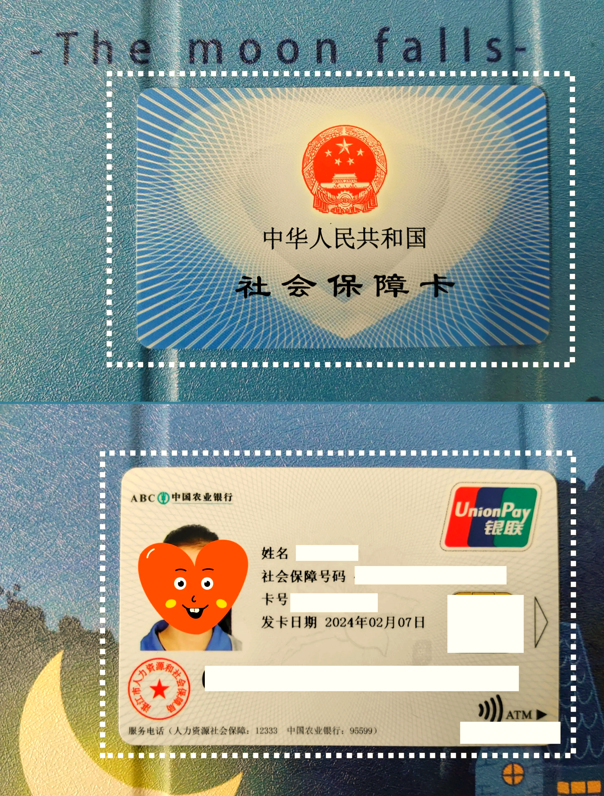 余姚最新医保卡换现金违法吗方法分析(最方便真实的余姚医保卡换现金违法吗怎么办方法)