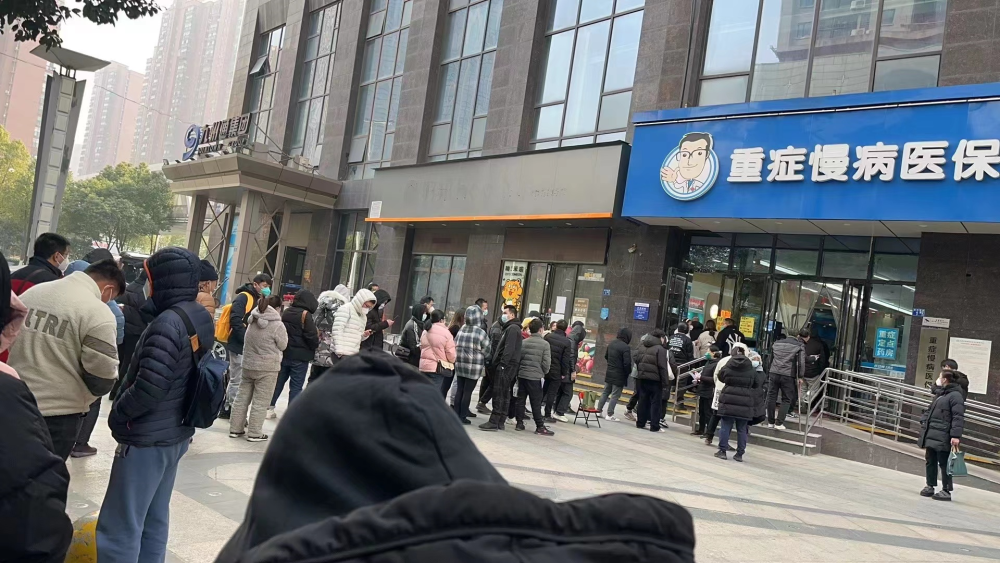 余姚最新求一个套医保卡的黄牛南京方法分析(最方便真实的余姚南京医保卡兑现中介方法)