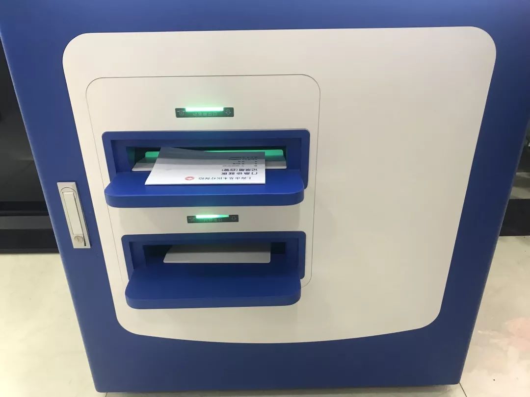 余姚最新24小时高价回收医保方法分析(最方便真实的余姚24小时高价回收医保医保套出方法)