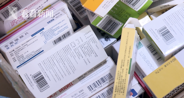 余姚最新高价回收医保卡方法分析(最方便真实的余姚24小时高价回收医保方法)