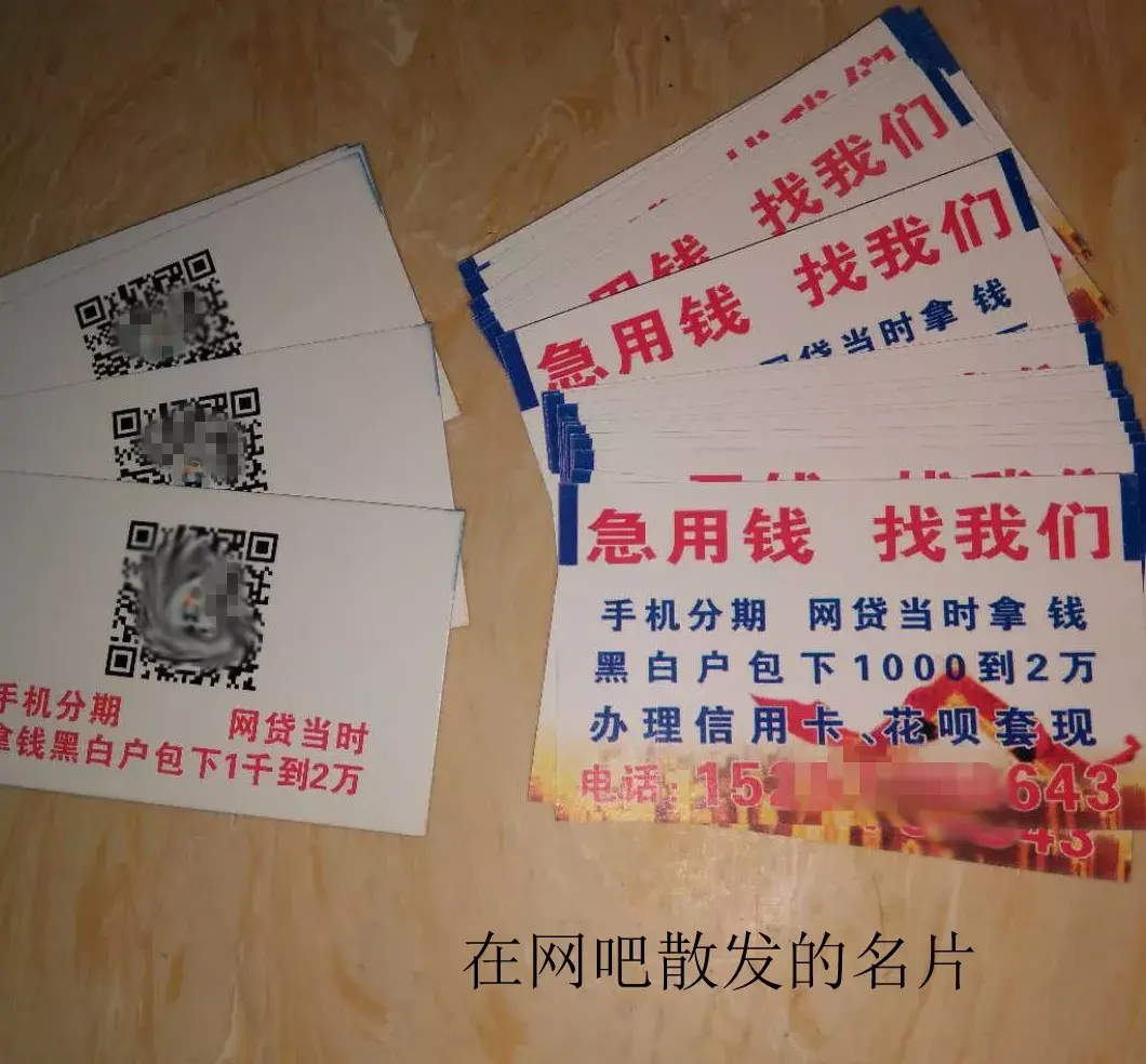 详细阅读:余姚最新急用钱套医保卡联系方式中介方法分析(最方便真实的余姚石家庄急用钱套医保卡联系方式渠道方法) 余姚最新急用钱套医保卡联系方式中介方法分析(最方便真实的余姚石家庄急用钱套医保卡联系方式渠道方法)