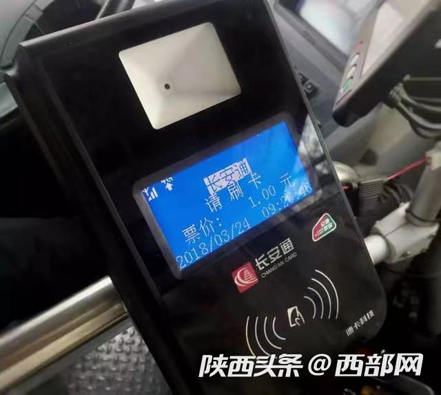 余姚最新西安医保套现24小时微信支付方法分析(最方便真实的余姚西安急用钱套医保卡联系方式方法)