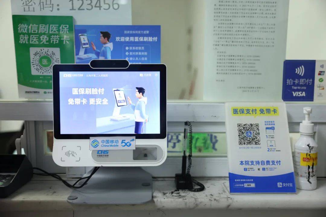 余姚最新在线套医保卡联系方式方法分析(最方便真实的余姚有没有网上套医保卡方法)