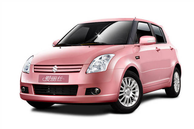 余姚高价回收驾照24小时回收的简单介绍