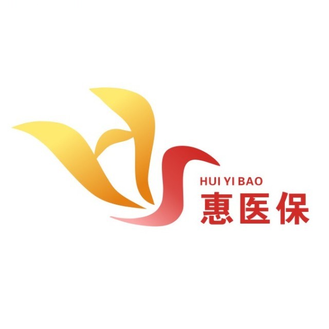 详细阅读:余姚最新惠民医保作品方法分析(最方便真实的余姚惠民医保公众号方法) 余姚最新惠民医保作品方法分析(最方便真实的余姚惠民医保公众号方法)