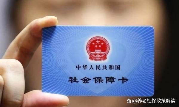 余姚最新哪里有套医保卡的方法分析(最方便真实的余姚哪里能套医保卡方法)