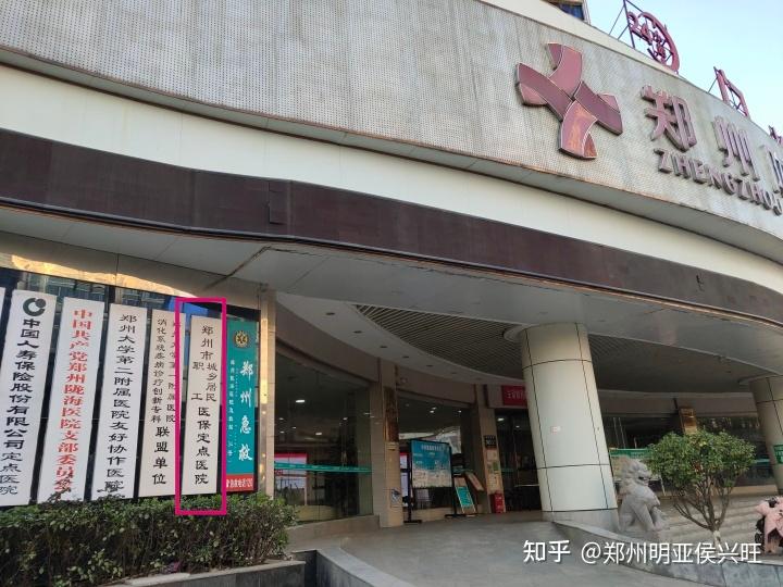 余姚最新医保提取代办中介上海方法分析(最方便真实的余姚上海医保取现需要什么流程方法)