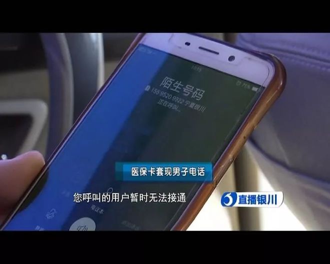 余姚最新医保24小时套现方法分析(最方便真实的余姚医保24小时套现秒回商家方法)