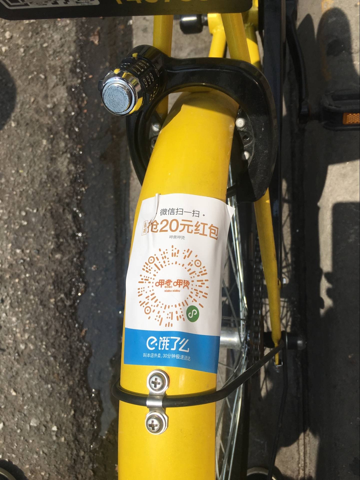 详细阅读:余姚最新谁有医保套现的联系方式方法分析(最方便真实的余姚医保套现犯不犯法方法) 余姚最新谁有医保套现的联系方式方法分析(最方便真实的余姚医保套现犯不犯法方法)