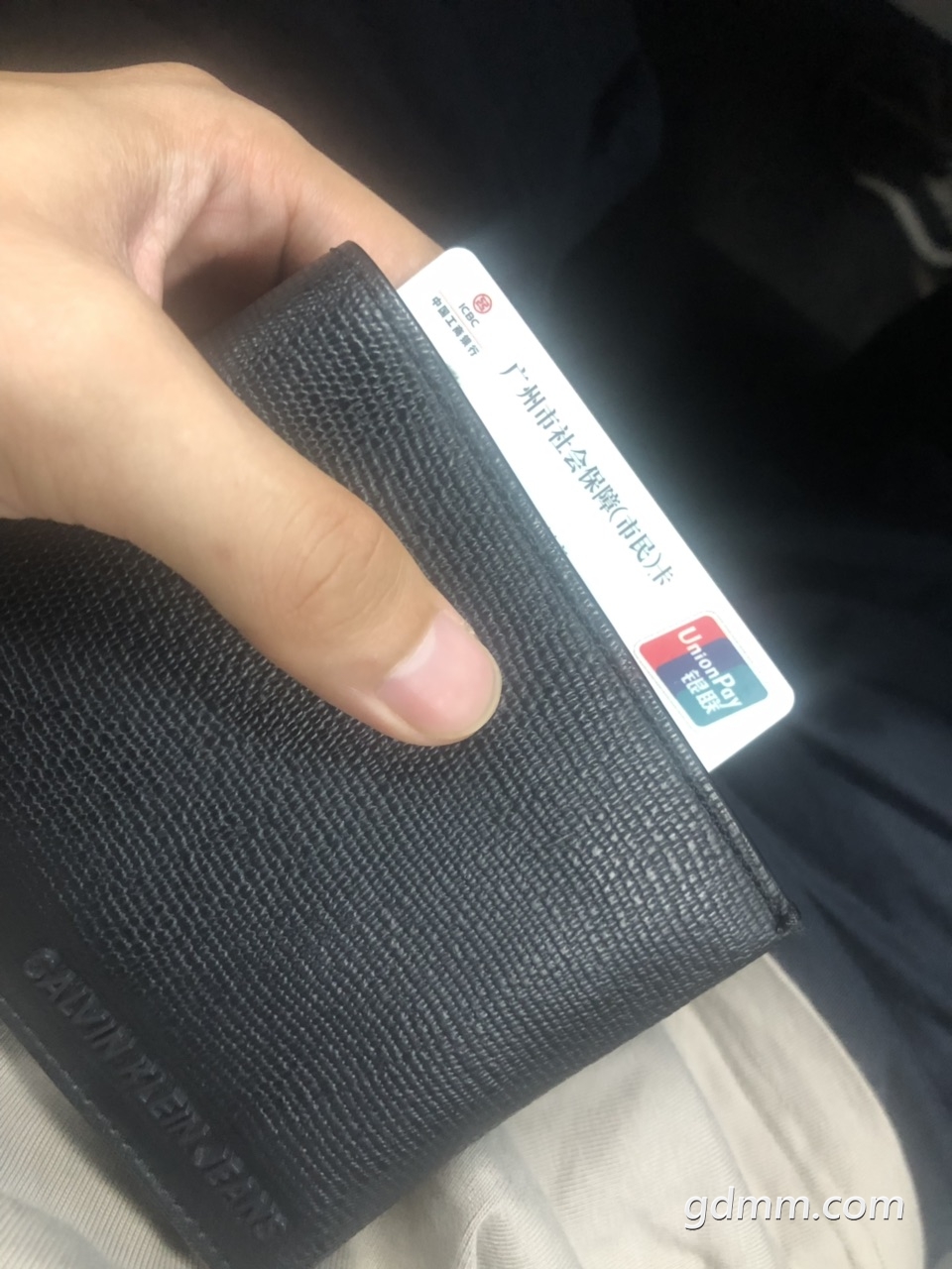 详细阅读:余姚最新求一个套医保卡的黄牛2021方法分析(最方便真实的余姚医保卡可以套现吗黄牛弄方法) 余姚最新求一个套医保卡的黄牛2021方法分析(最方便真实的余姚医保卡可以套现吗黄牛弄方法)