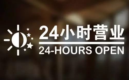 余姚最新24小时高价回收医保东莞方法分析(最方便真实的余姚东莞医疗废物回收公司方法)