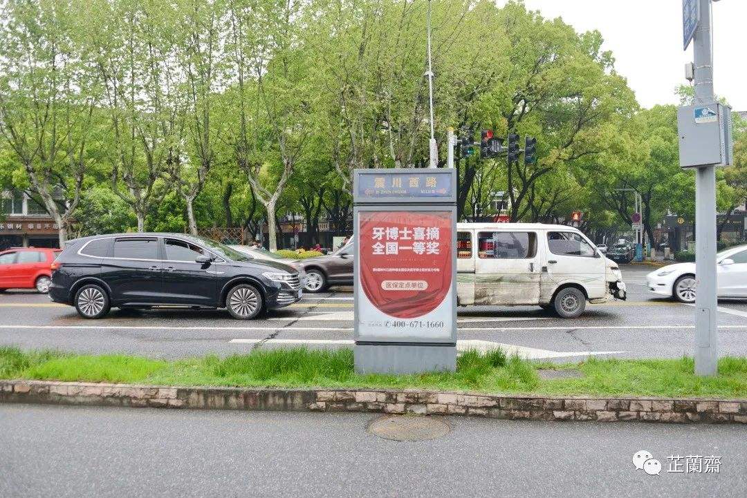 余姚最新昆山医保卡回收电话方法分析(最方便真实的余姚昆山医保卡换钱电话187方法)